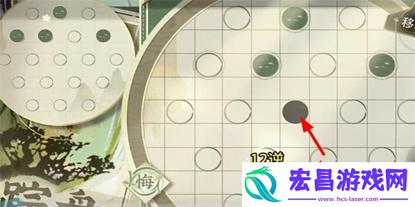 物华弥新迷踪盘第5关攻略
