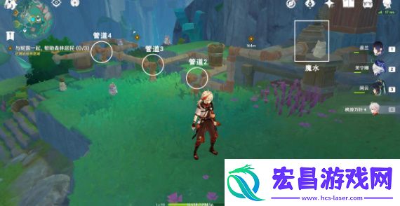 原神故事始于无雨的森林解谜怎么做
