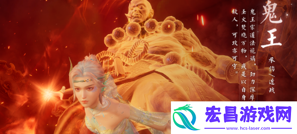 诛仙2手游最强职业是哪个