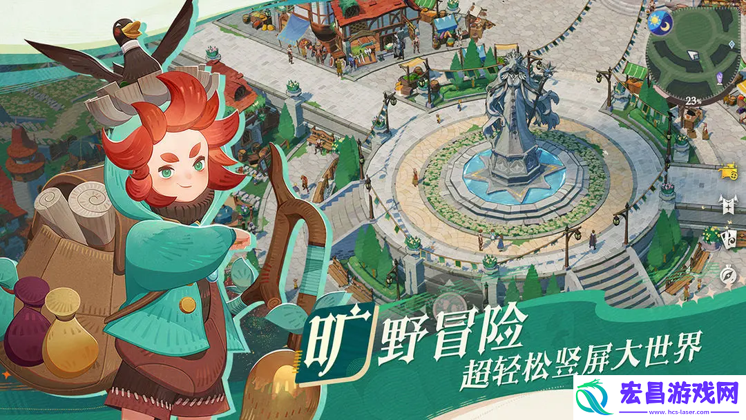 剑与远征2启程竞技场怎么开