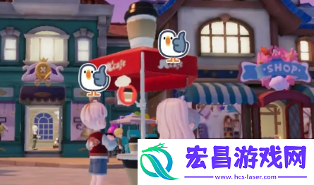 心动小镇居民委托在哪里接