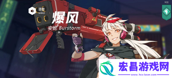 王牌战士2暴风怎么样