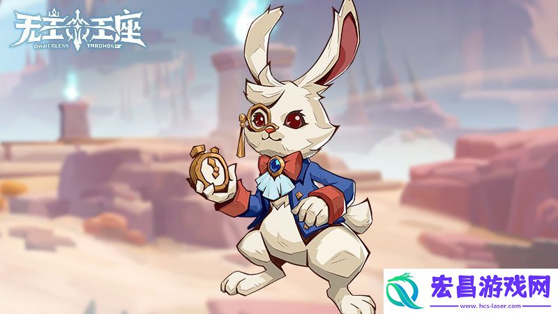 萌宠奇缘无主王座小游戏异界灵兽助你征服王座