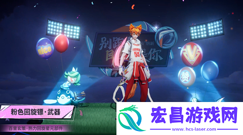 王者荣耀百里玄策苍林墨狼皮肤怎么样
