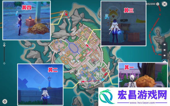 原神四个宝箱内纸条在哪里