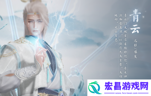 诛仙2手游最强职业是哪个