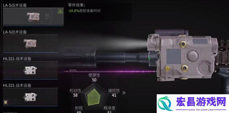 萤火突击M4A1刷新位置