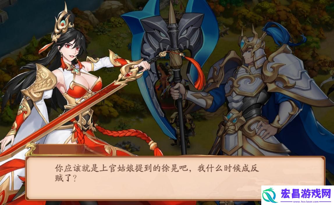 放开那三国3金将招募怎么用
