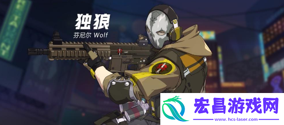 王牌战士2独狼怎么样