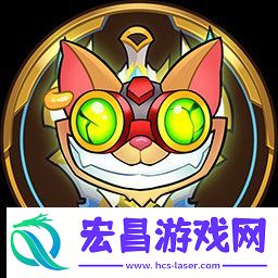 海克斯炸欢天