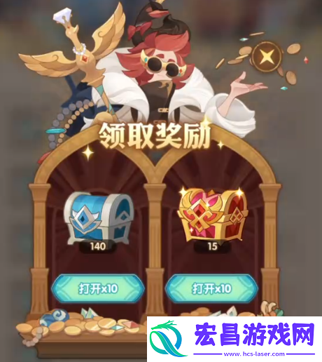 剑与远征2启程公会怎么进