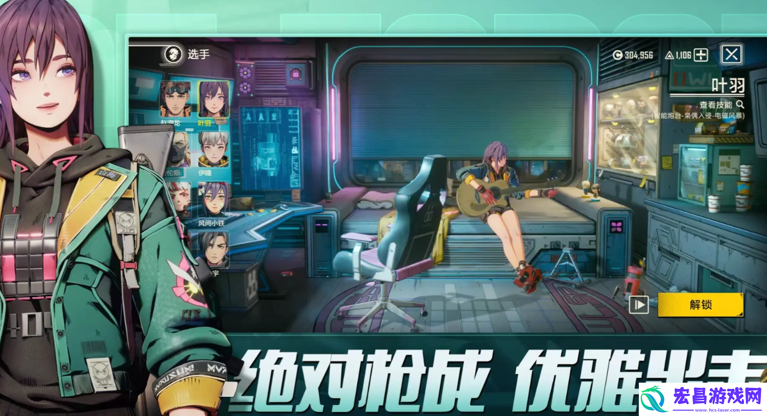 王牌战士2独狼怎么样