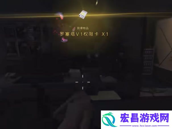 七日世界他曾来过任务怎么过