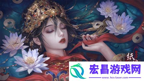 纸嫁衣7卿不负什么时候上线