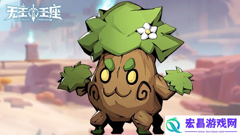 萌宠奇缘无主王座小游戏异界灵兽助你征服王座