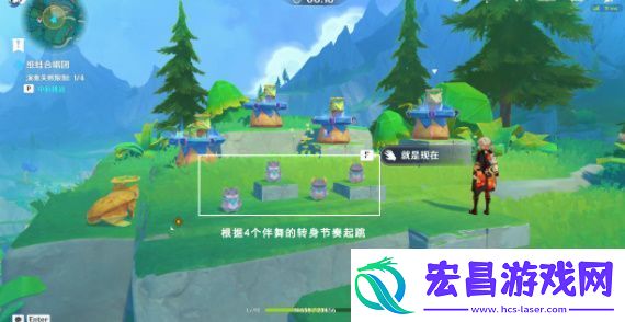 原神故事始于无雨的森林解谜怎么做