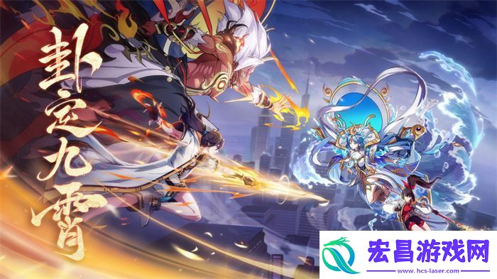 个性御灵、张扬战斗