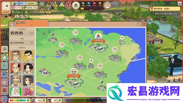 学园构想家7月16日登陆主机