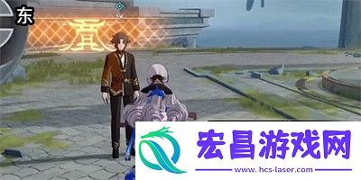 崩坏星穹铁道蜃楼遁影难度1任务怎么做