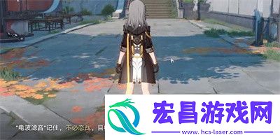 崩坏星穹铁道蜃楼遁影难度2任务怎么做