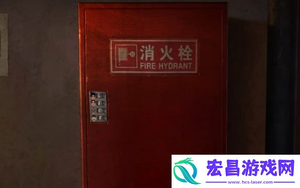 纸嫁衣5来生戏攻略之第一折
