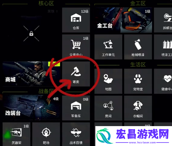 萤火突击M4A1刷新位置