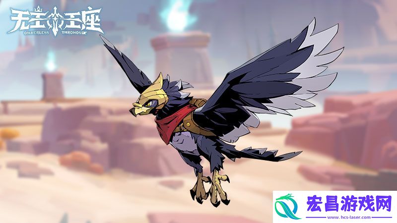 萌宠奇缘无主王座小游戏异界灵兽助你征服王座