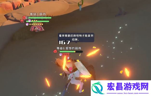 沙石镇时光蓝月亮驿站怎么上屋顶