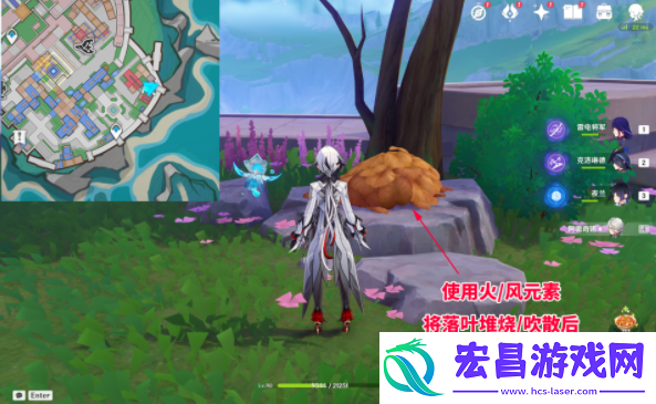 原神四个宝箱内纸条在哪里