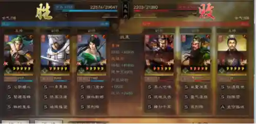 姜维最合适战法搭配阵容