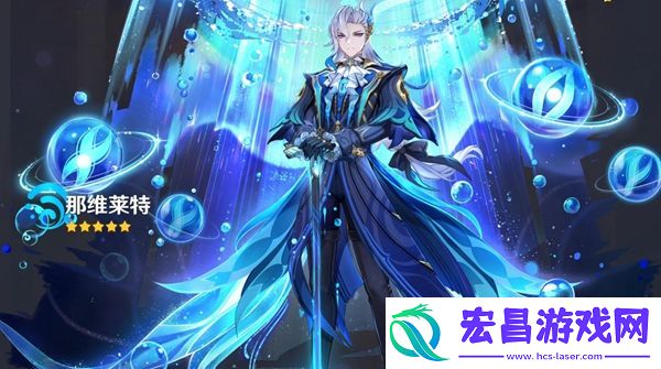 原神龙王削弱回退了吗