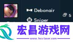 金铲铲之战泽丽怎么出装