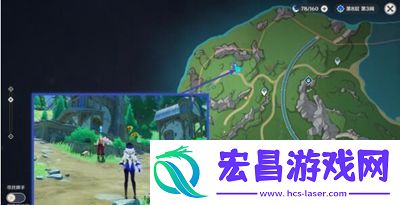 原神在开满鲜花的草地上怎么触发