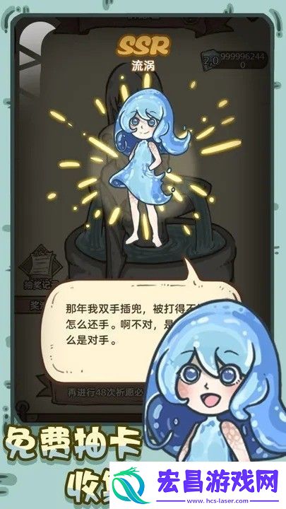 开荒怪兽岛兑换码