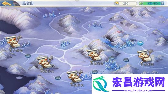 梦间集​花开材料使用以及获取方法