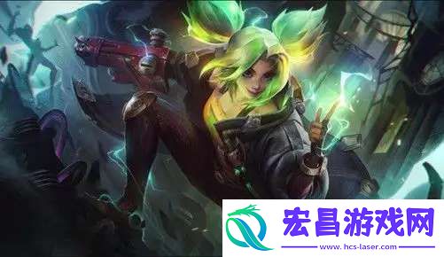 金铲铲之战泽丽怎么出装