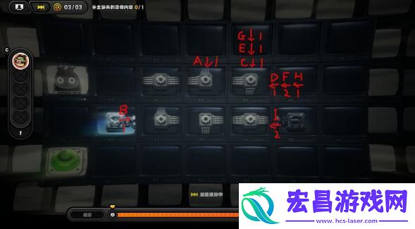 绝区零倒带侦探委托解密过程