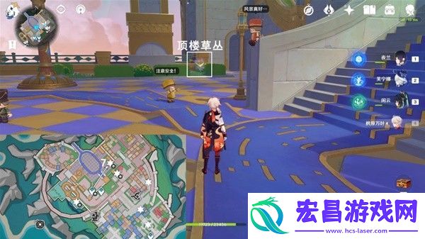 原神星轨王城欢声飞羽在哪