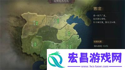 三国志战略版新手选什么出生地