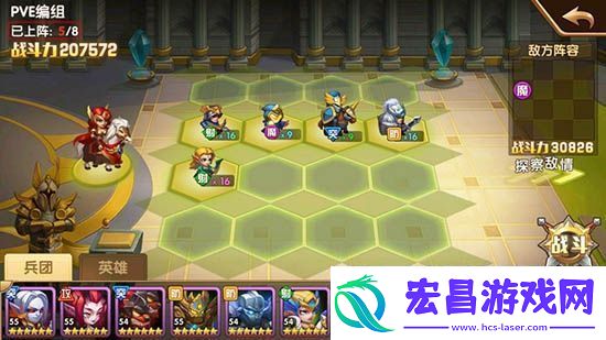 英雄无敌战争纪元埃拉西亚5到8章通关攻略
