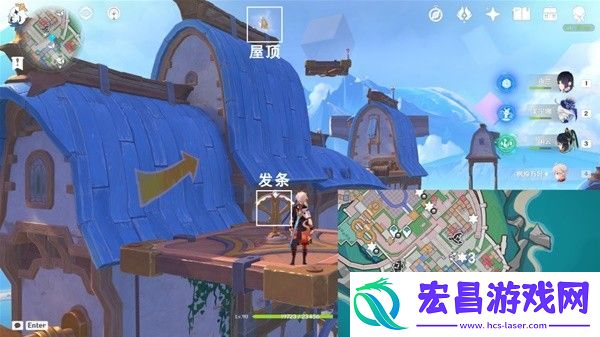 原神星轨王城欢声飞羽在哪