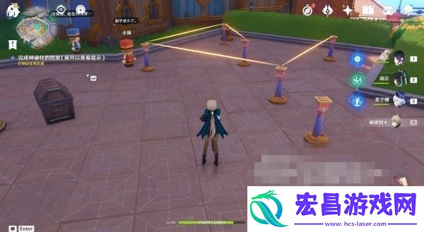 原神旁白的注脚完成神谕柱的图案怎么做