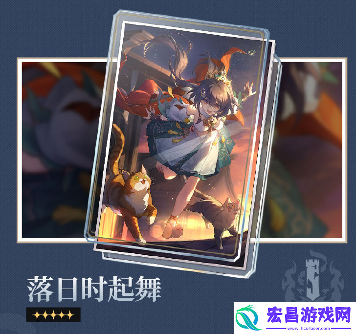 崩坏星穹铁道2.4前瞻活动有哪些