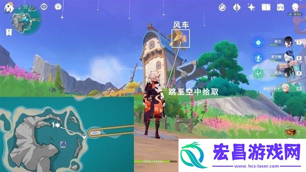 原神星轨王城欢声飞羽在哪