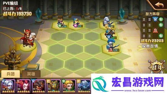 英雄无敌战争纪元埃拉西亚5到8章通关攻略