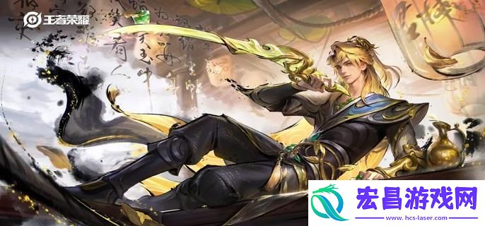 王者荣耀暃埋骨钱皮肤多少钱