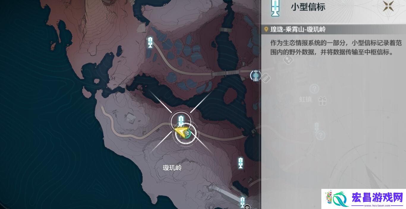鸣潮1.1照龙映珠任务攻略