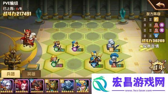 英雄无敌战争纪元埃拉西亚5到8章通关攻略