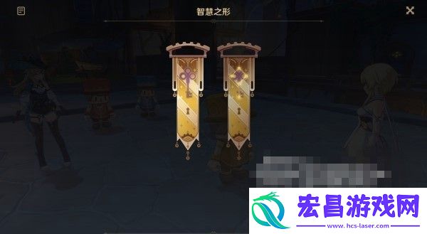 原神旁白的注脚完成神谕柱的图案怎么做