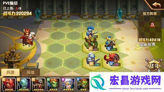 英雄无敌战争纪元埃拉西亚5到8章通关攻略